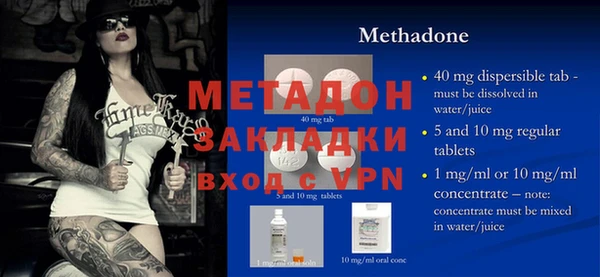 синтетический гашиш Кукмор