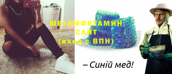 соль ск Лагань