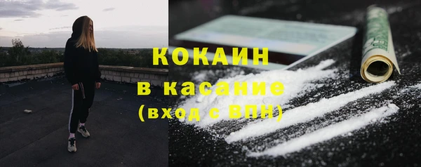 гашишное масло Ладушкин