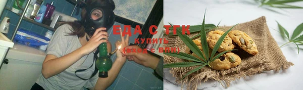 гашишное масло Ладушкин