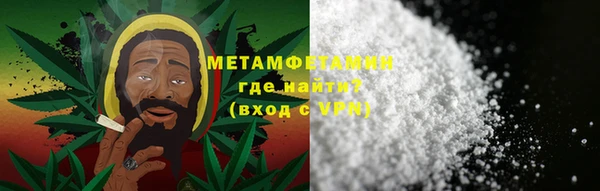гашишное масло Ладушкин