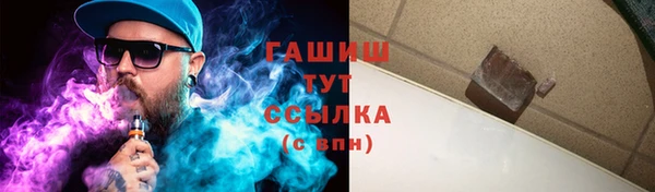 каннабис Лабытнанги