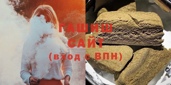 соль ск Лагань