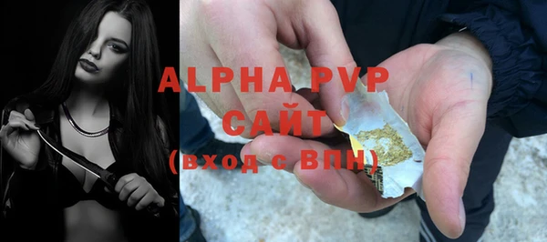 гашишное масло Ладушкин