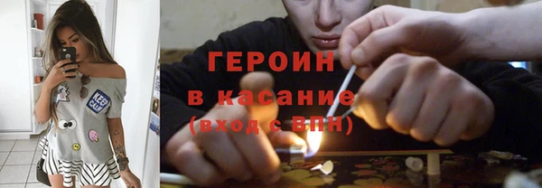 соль ск Лагань