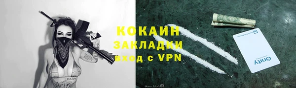 каннабис Лабытнанги