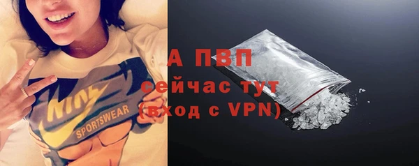 гашишное масло Ладушкин