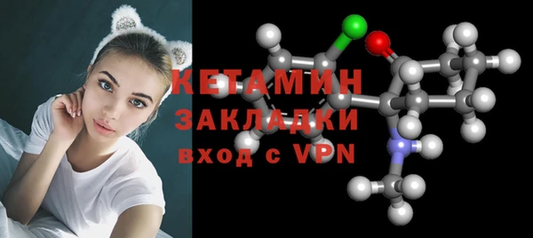 гашишное масло Ладушкин