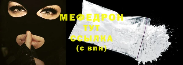каннабис Лабытнанги