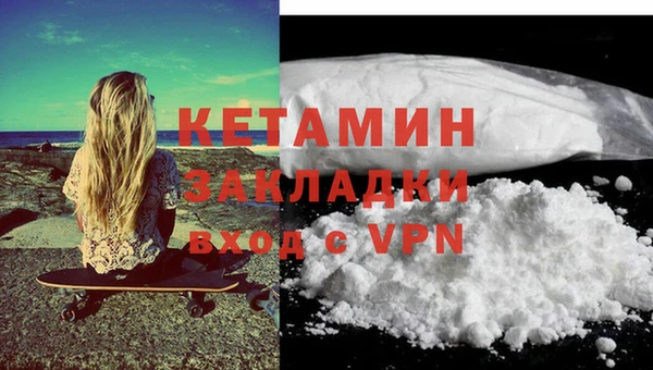каннабис Лабытнанги