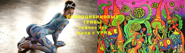 каннабис Лабытнанги