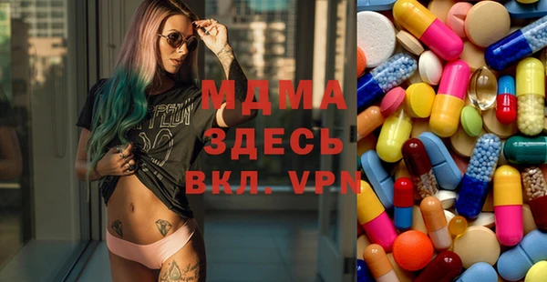 гашишное масло Ладушкин