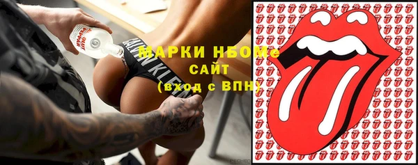 каннабис Лабытнанги