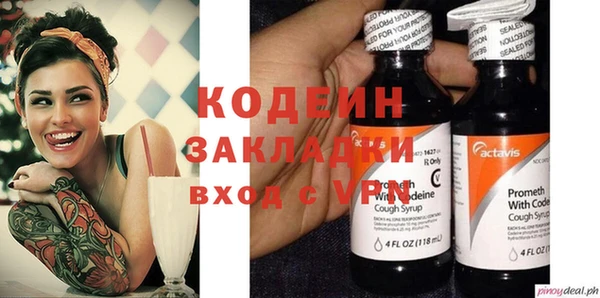 гашишное масло Ладушкин