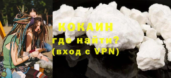каннабис Лабытнанги