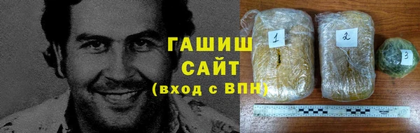 каннабис Лабытнанги