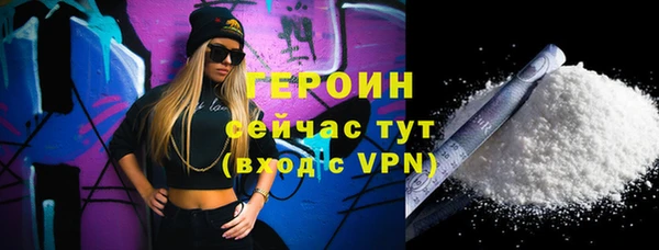 гашишное масло Ладушкин