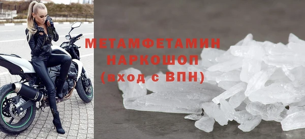 каннабис Лабытнанги
