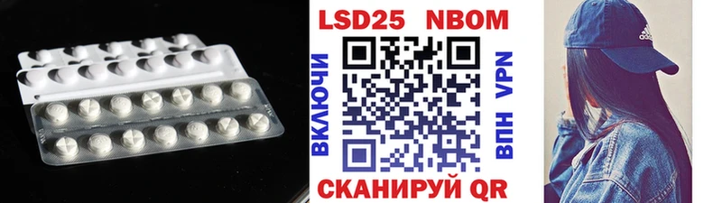 LSD-25 экстази ecstasy  kraken сайт  Орехово-Зуево  закладки 