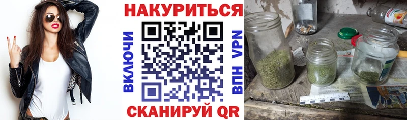 Канабис гибрид  darknet Telegram  Орехово-Зуево  MEGA как войти 